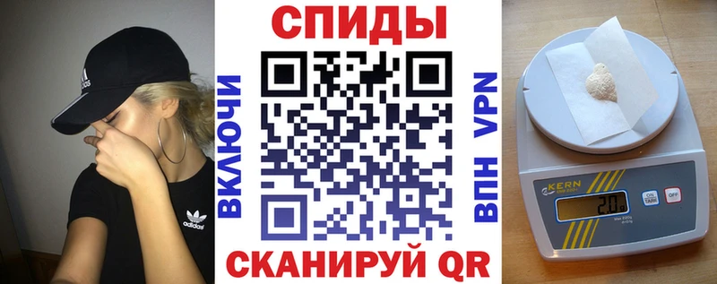 shop состав  Ачинск  Amphetamine Premium  блэк спрут ссылка 