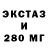 МЕТАДОН мёд Dixon Pradi