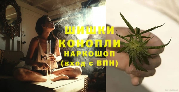 альфа пвп Янаул