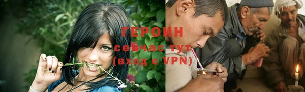 мяу мяу мука Кущёвская