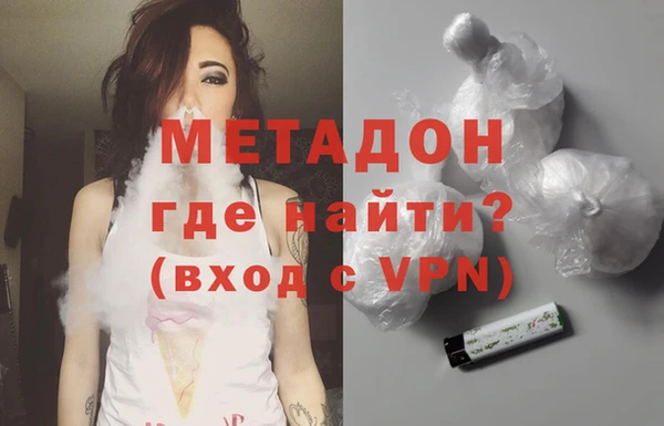 прущие грибы Нея