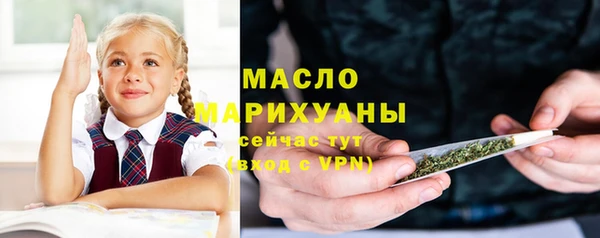 прущие грибы Нея