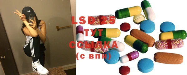 кокс Новодвинск