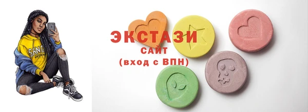мяу мяу мука Кущёвская