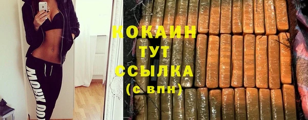 мяу мяу мука Кущёвская