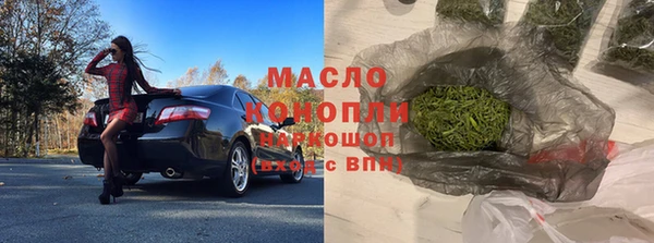 кокс Новодвинск
