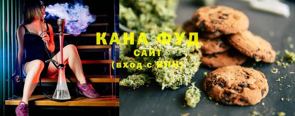 MESCALINE Заволжье
