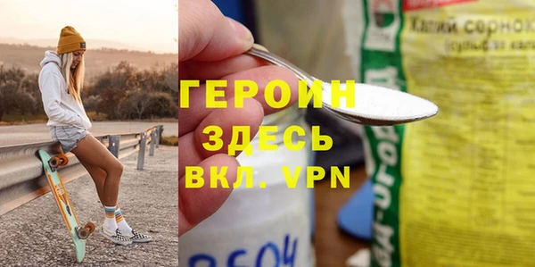 кокс Новодвинск