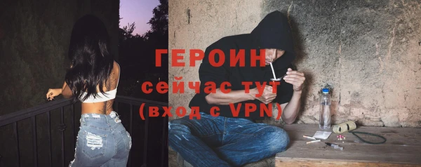 мяу мяу мука Кущёвская