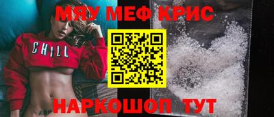 гидра Апрелевка