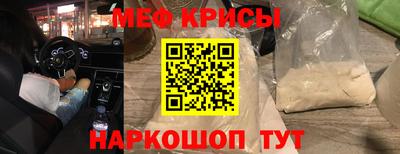 каннабис Аргун