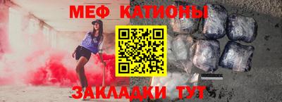 каннабис Аргун