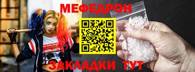 гидра Апрелевка