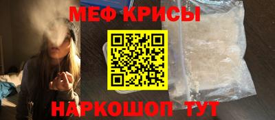 гидра Апрелевка