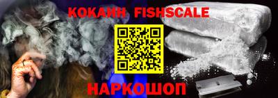 каннабис Аргун
