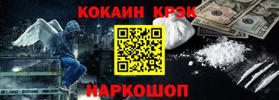 а пвп мука Волжский