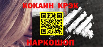 гидра Апрелевка