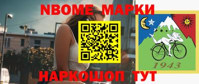 mdpv Волгодонск