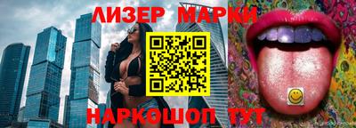 mdpv Волгодонск