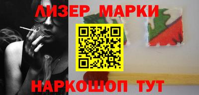 каннабис Аргун