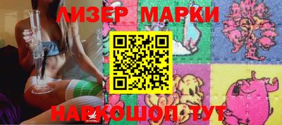 а пвп мука Волжский