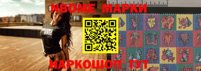 гидра Апрелевка