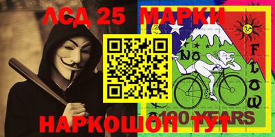 mdpv Волгодонск