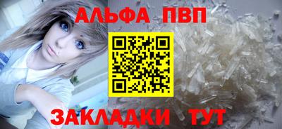 каннабис Аргун