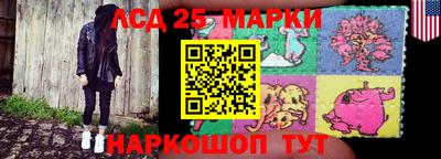 кокаин VHQ Волжск