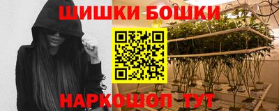 а пвп мука Волжский