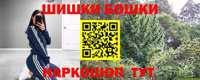 кокаин VHQ Волжск