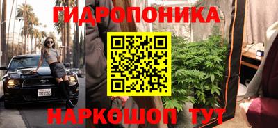 mdpv Волгодонск