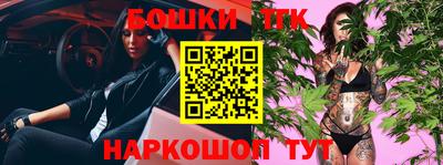 твердый Апшеронск