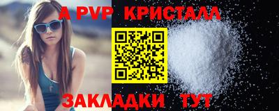каннабис Аргун