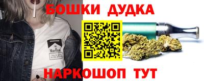 твердый Апшеронск