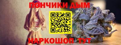 гидра Апрелевка
