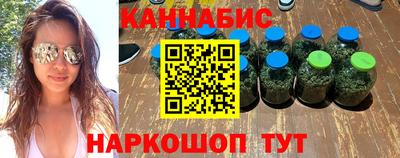твердый Апшеронск