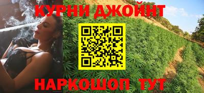 индика Апрелевка