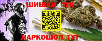 mdpv Волгодонск