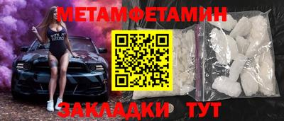 PSILOCYBIN Бугуруслан