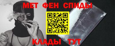 mdpv Волгодонск