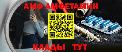 индика Апрелевка