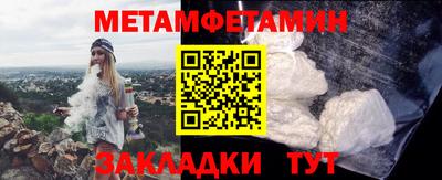 гидра Апрелевка