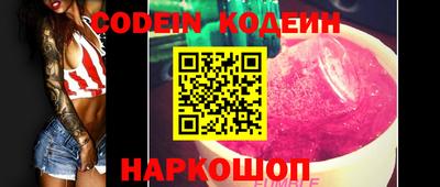 каннабис Аргун