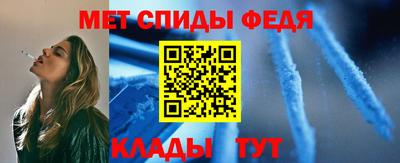 каннабис Аргун