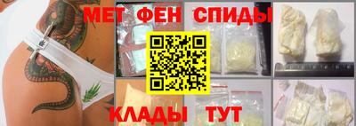 твердый Апшеронск