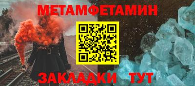 индика Апрелевка