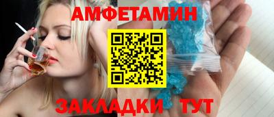 индика Апрелевка