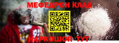 твердый Апшеронск