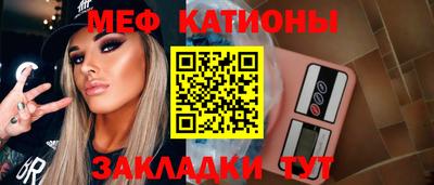 а пвп мука Волжский